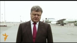 Порошенко: Орусия Украинага аскер киргизди