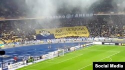 Під час матчу «Дніпро» – «Наполі», Київ, 14 травня 2015 року