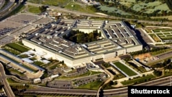 Պենտագոնը՝ ԱՄՆ-ի պաշտպանության նախարարությունը, արխիվ, Վիրջինիայի նահանգ: