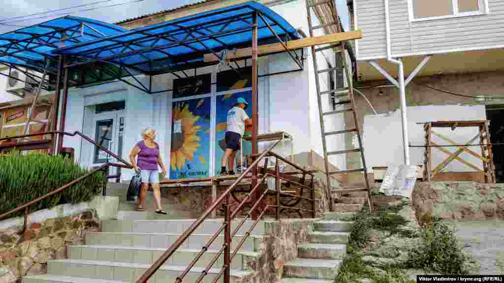 Yerli tükânda tamirlev yapıla