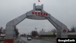 Иллюстрациялык сүрөт.