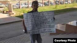 Геннадий Нәдірбеков. 