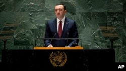 Ираклий Гарибашвили