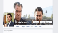 Одна из страниц на Фейсбуке, якобы принадлежащая мэру Душанбе 