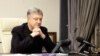 Порошенко повідомив, що фігурує у 24 кримінальних провадженнях 