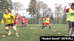 Акс аз бойгонӣ