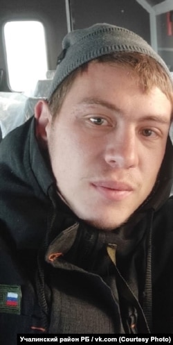 Иван Рябченков