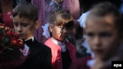 Иллюстративное фото. 