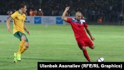Кыргызстан-Австралия футбол командаларынын Бишкекте өткөн таймашы.  16-июнь, 2015-жыл
