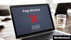 Иллюстративное фото 