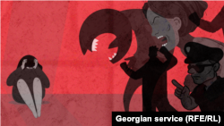 Иллюстрация. 