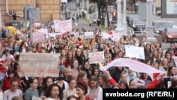 Жаночы марш, Менск, 5 верасьня 2020