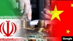 Иллюстрациялык сүрөт.