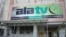 Главный офис кабельного телевидения "Ала-ТВ" в Бишкеке. 