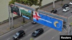 Баннеры в 2024 году