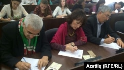 Татарча диктант