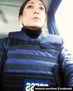 Вікторія Рощина