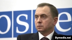 Уладзімер Макей