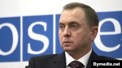 Уладзімір Макей