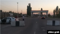 Täjigistan bilen Özbegistanyň arasyndaky serhet geçelgesi (arhiw)