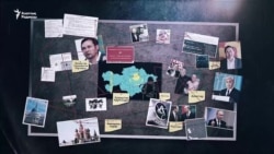 Қазақстанда Ресей агенттері қалай жұмыс істейді? Құпия құжаттарға шолу