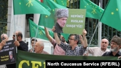 Гвашев Руслан