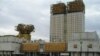 Здание РАН на Воробьевых горах в Москве
