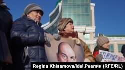 Митинг "Коммунистов России" и аварийщиков Татарстана 