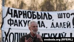 Belarus – opposition manifestation Charnobylski Shlyakh (Chernobyl Way). Minsk, 26apr2011