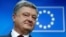 Президент Украины Петр Порошенко на саммите Украина – ЕС. Ноябрь 2016 года