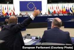 Європарламент. Голосування. Страсбург, Франція