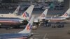 Самолеты American Airlines в аэропорту Майами, 2013