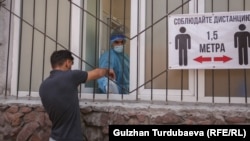 Иллюстрациялык сүрөт.