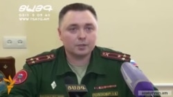 102-րդ ռազմաբազայի հայտարարությունը. «Հանցագործությունը կատարողները խստագույնս կպատժվեն»