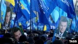 30 травня 2016 року Національне антикорупційне бюро України почало розслідування на підставі заяви екс-заступника голови СБУ Віктора Трепака про «чорну бухгалтерію» Партії регіонів