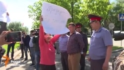 Гражданские активисты вышли на митинг