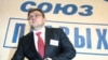 Russia -- Union of Rightist Forces leader Nikita Belykh at a party's congress in Moscow, 17Dec2007