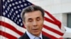 Бидзина Иванишвили