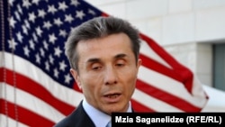 Бидзина Иванишвили