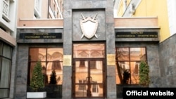 Татарстан прокуратурасы бинасы