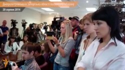 Дніпропетровська й Запорізька області запроваджують «план Б» для посилення обороноздатності