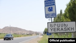 Արխիվային լուսանկար