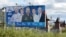 An election campaign banner showing candidates from United Russia is seen in Murmansk.