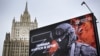 A billboard in front of the Russian Foreign Ministry in Moscow reads Army of Russia -- Victory is forged in fire and includes the Latin letter Z, a symbol of support for Russia's invasion of Ukraine. October 13, 2022. 