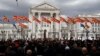 The protest took place outside the government building in Skopje on March 21. 
