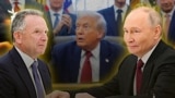 Путиннің «қиын шаруасы», Трамптың «саудасы», қалыс қалған Қазақстан | Соғыс жаңалықтары