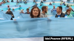 Куштауны яклау флешмобы