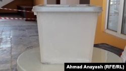 Seçki qutusu, arxiv foto