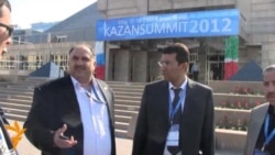 "Kazansummit 2012" ачылды