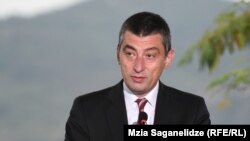 Георгий Гахария